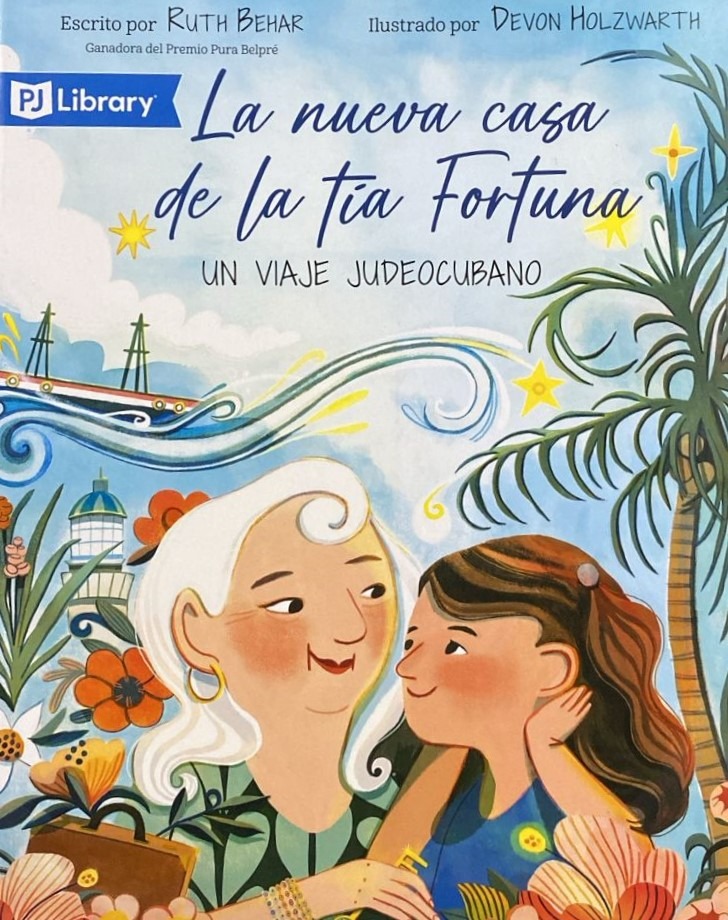 洋書 Rastro de Dios y otros cuentos Rastro de Dios y otros cuentos: Amo, Montserrat del, Tello