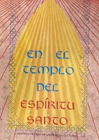 En el templo del espíritu santo