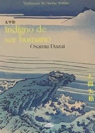 Indigno de ser humano